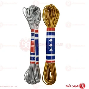 تصویر فروشگاه هومن دکمه