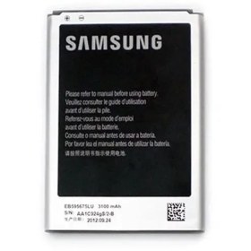 تصویر باتری سامسونگ گلکسی نوت 2 ا Samsung Galaxy Note 2 Original Battery Samsung Galaxy Note 2 Original Battery