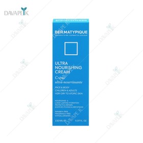 تصویر کرم نرم کننده درماتیپیک پوست خشک و حساس 150 میل Dermatypique Ultra Nourishing Cream 150ml