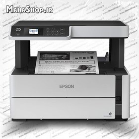 تصویر پرینتر L6490 جوهرافشان چهار کاره Epson EcoTank EPSON EcoTank L6490 inkjet printer