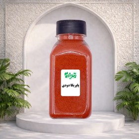 تصویر ادویه پاپریکا دودی خلیفه 