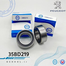 تصویر 35BD219 بلبرینگ کمپرسور کولر پژو 405 