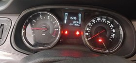 تصویر تارا مدل 1403 ا دنده - ESP دنده - ESP