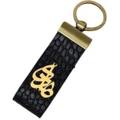 تصویر جا کلیدی چرم طبیعی با پلاک اسم اختصاصی کد 1038 