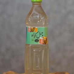 تصویر عرق چهل گیاه 