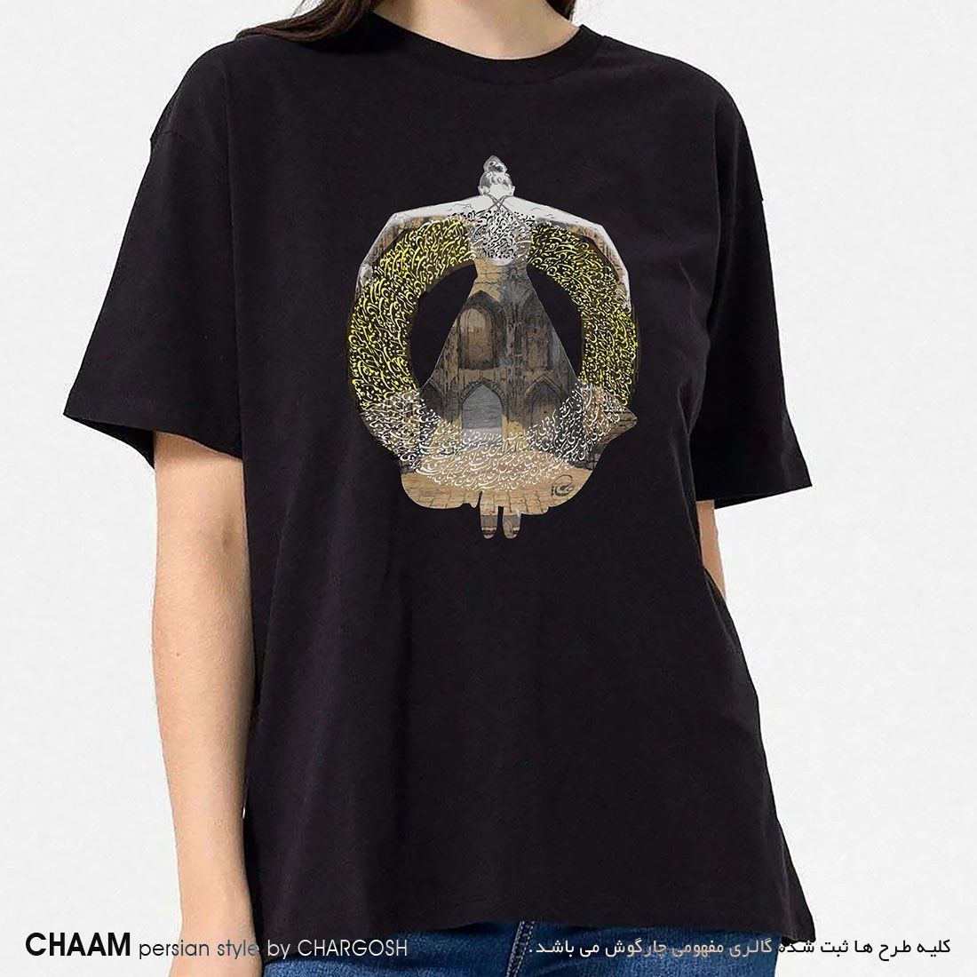 Givenchy virgin hotsell mary t shirt