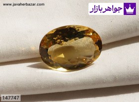 تصویر نگین سیترین فاخر کد 147747 