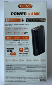 تصویر پاوربانک 20000 میلی آمپر ofyi مدل pb02 ofyi pb02 20000mah Power Bank