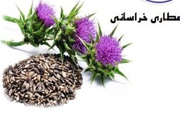 تصویر خارمریم (بهترین داروی گیاه برای رفع چربی کبد) 250 گرمی سابیده 