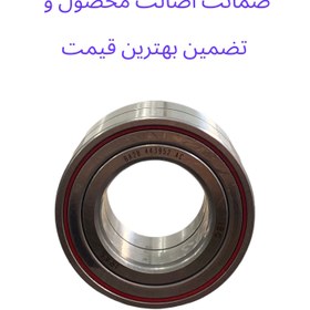 تصویر بلبرینگ چرخ جلو پراید جدید IBC تبریز اصلی NEW PRIDE BALL BEARING IBC