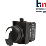 تصویر کلید گردان (سلکتور) اماس دوطرفه استارتی CP101S31 سری پلاستیکی CP 