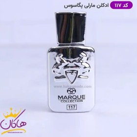 تصویر ادوپرفیوم مردانه مارکویی کالکشن (Marque Collection) مدل Fragrance World Marque Parfums De Marly Pegasus کد 117 حجم 25 میلی لیتر عطر و ادکلن (UNISEX)