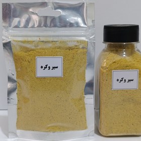 تصویر سیر و کره 