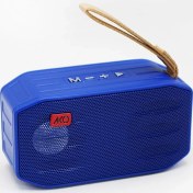 تصویر اسپیکر بلوتوثی قابل حمل آکو AKO مدل AS-7 AKO AS-7 portable bluetooth speaker