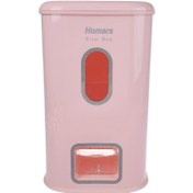 تصویر ظرف برنج همارا کد 900625 