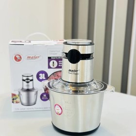 تصویر خردکن برقی مایر مدل MR-593 food processor maier MR-593