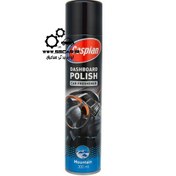 تصویر اسپری داشبورد کاسپین ( پولیش و خوش بو کننده ) طعم کوهستان 