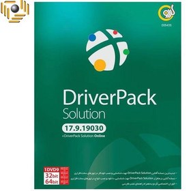 تصویر نرم افزار DriverPack Solution 17.9.19030 + DPS Online شرکت گردو ا DriverPack Solution 17.9.19030 + DPS Online SoftWare DriverPack Solution 17.9.19030 + DPS Online SoftWare