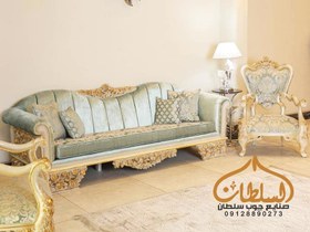 تصویر مبل کلاسیک مدل سیلور 