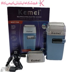 تصویر شیور KEMEI KM- 3385 SHAVER KEMEI KM- 3385