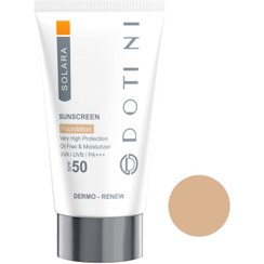 تصویر کرم ضدآفتاب SPF50 رنگی(روشن) دوتینی مدل آبرسان Dotini sunscreen spf50 Light Oil Free & Moisturizer