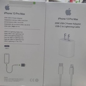 تصویر شارژر 20 وات اورجینال آیفون 13 پرومکس اپل Apple Iphone 13Pro Max 20W USB-C Power Adapter to Lightning Cable 