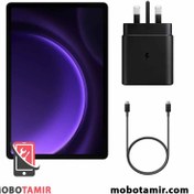 تصویر شارژر اورجینال سوپرفست تبلت سامسونگ + S9 Fe SAMSUNG GALAXY TAB S9 FE+ (PLUS) 45W Charger