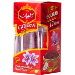 تصویر زعفران نگین اطلس ۱.۵گرم 