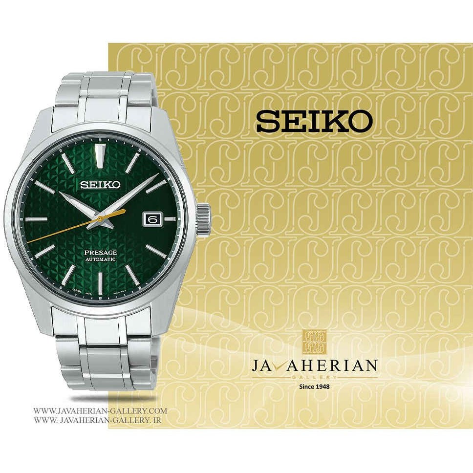 Seiko spb169j1 discount