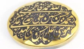 تصویر حدید خطی code 5574 