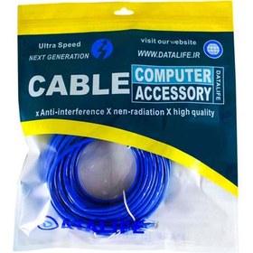 تصویر کابل شبکه 30 متری CAT5 Network Cable, Cat 5، 30m