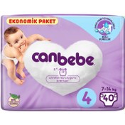 تصویر پوشک بچه جان به به سایز ۴ تایی۴۰ ترکیه canbebe