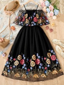 تصویر بچگانه 