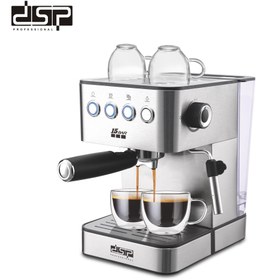 تصویر اسپرسو ساز دی اس پی مدل 3090 Espresso coffee maker