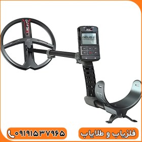 تصویر فلزیاب ایکس پی دئوس 2 