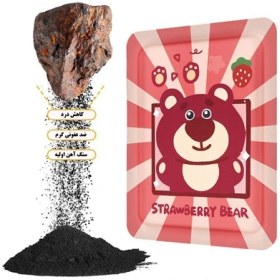 تصویر پد ضد درد طرح کرومی (مدل رندوم) 