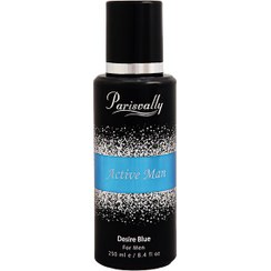 تصویر خوشبوکننده بدن مردانه دسایر بلو پاریس ولی مدل Active Man parisvally desire blue body splash for men active man