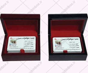 تصویر جعبه پاسور چوبی 