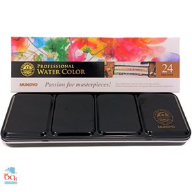 تصویر آبرنگ مانگیو ۲۴ رنگ 
