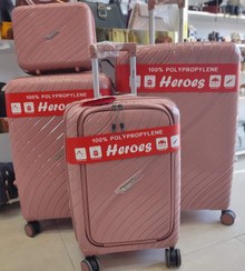 تصویر چمدان نشکن - ساک ارایشی / کرم 