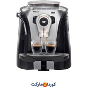 تصویر اسپرسوساز تمام اتوماتیک فیلیپس مدل Odea Giro Plus ظرفیت ۱.۵ لیتر 