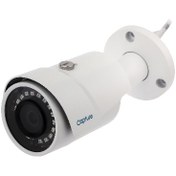 تصویر دوربین مداربسته تحت شبکه کپچر مدل R2-4MPIPBUL Capture R2-4MPIPBUL 4MP IR Fixed Bullet Network Camera