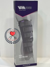 تصویر بی حرکت کننده زانو ایموبیلایزر ورنا V505 Knee Immobilizer Verna Code V505