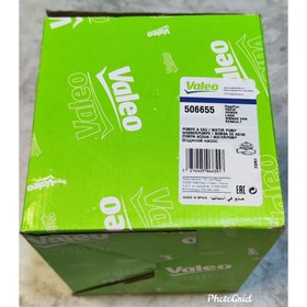 تصویر واتر پمپ برند والئو مناسب برای ال نود Valeo brand water pump suitable for L90