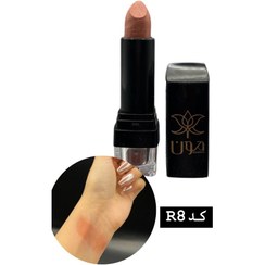 تصویر رژ لب کالباسی گیاهی خاص مون کد رنگ R8 