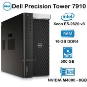 تصویر کیس استوک Dell Precision Tower 7910 مدل Xeon E5 