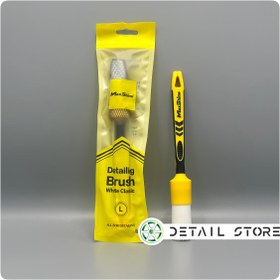 تصویر براش Large صفرشویی دیتیلینگ White Classic مکس شاین 