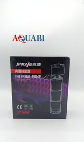 تصویر فیلتر داخلی آکواریوم JY-7600F جینگی 