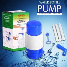 تصویر پمپ دستی گالن 