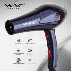 تصویر سشوار حرفه ای مدل MC6674 مک استایلر Mac Stayler MC6674 Hair Dryer